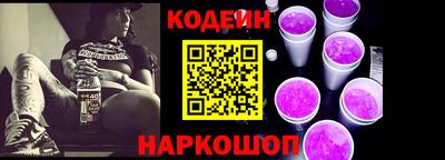 каннабис Краснознаменск