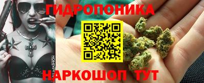 ешки Краснокаменск