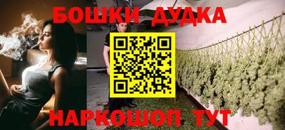 альфа пвп VHQ Краснодар