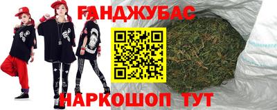 альфа пвп VHQ Краснодар