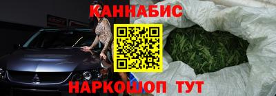 ешки Краснокаменск