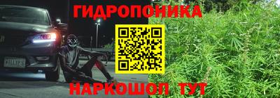 альфа пвп VHQ Краснодар