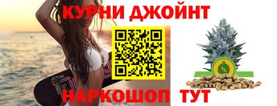 ешки Краснокаменск