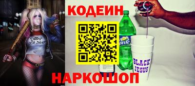 альфа пвп VHQ Краснодар