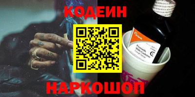 каннабис Краснознаменск