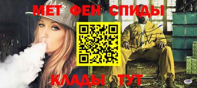 ешки Краснокаменск