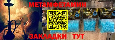 каннабис Краснознаменск