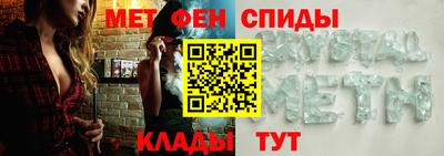 каннабис Краснознаменск