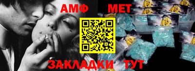 ешки Краснокаменск