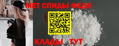 ешки Краснокаменск