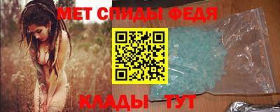 альфа пвп VHQ Краснодар