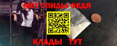 ешки Краснокаменск