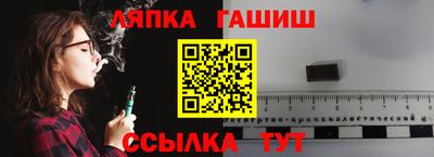 альфа пвп VHQ Краснодар