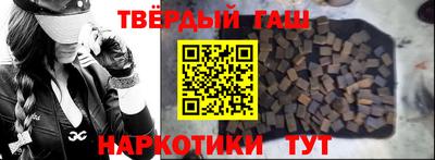 альфа пвп VHQ Краснодар