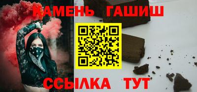 альфа пвп VHQ Краснодар