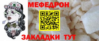 альфа пвп VHQ Краснодар
